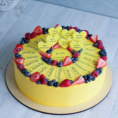 "Дружный класс" купить - пушкино.сладкоежкин.рф