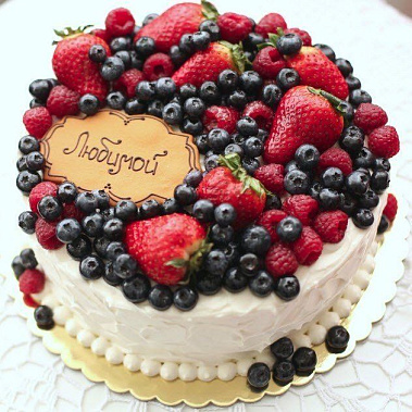 Торт "Любимой" купить - пушкино.сладкоежкин.рф