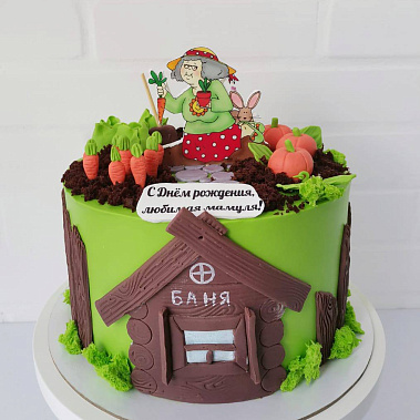 «Сладкая радость» купить - пушкино.сладкоежкин.рф