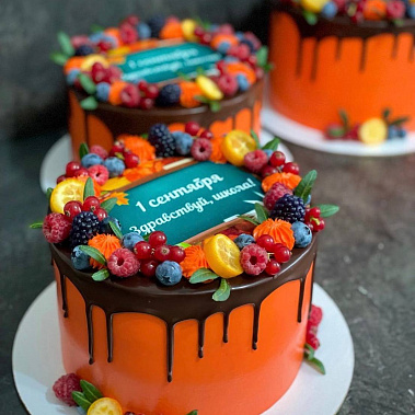 «Здравствуй, школа» купить - пушкино.сладкоежкин.рф