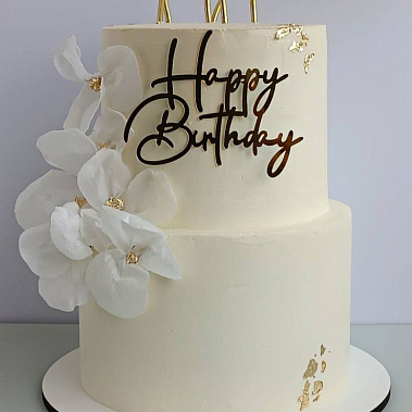 «Солнечное чудо» купить - пушкино.сладкоежкин.рф