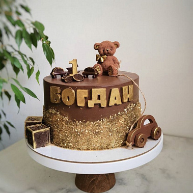 "На годик" купить - пушкино.сладкоежкин.рф