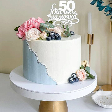 "Сладкий сад" купить - пушкино.сладкоежкин.рф